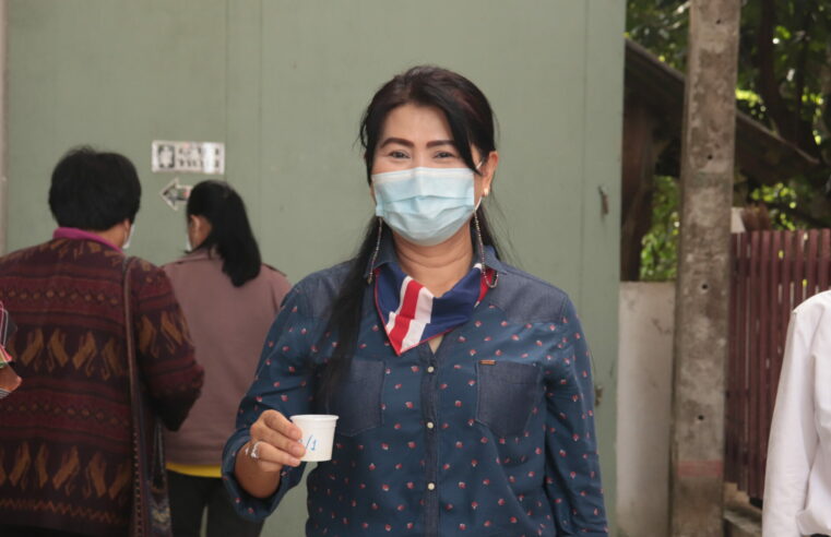 โครงการป้องกันและแก้ไขปัญหายาเสพติด