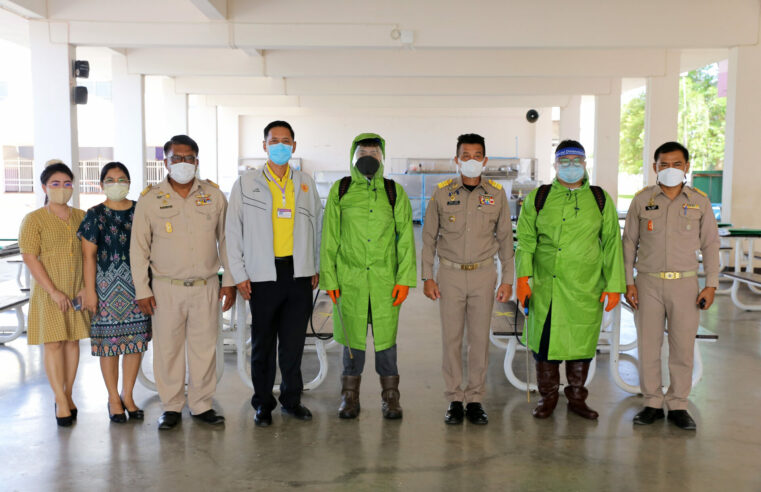 โรงเรียนกีฬาเมืองสองแควเข้มมาตรการป้องกันโควิด