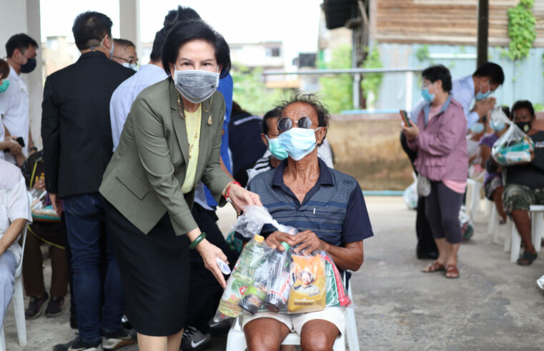 เปิดศูนย์ช่วยเหลือประชาชนที่ได้รับผลกระทบโควิด