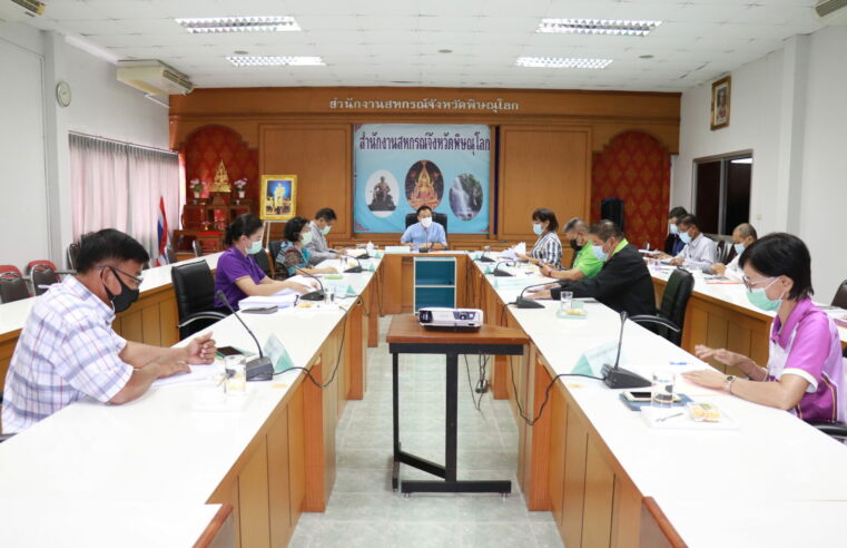 อัดงบ กพส. 10  ล้านบาท เสริมศักยภาพธุรกิจบริการให้สมาชิก