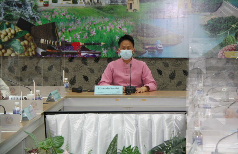 อุตรดิตถ์สั่งปิดโรงเรียนหลังมีผู้เสียชีวิตจากโควิดรายแรก