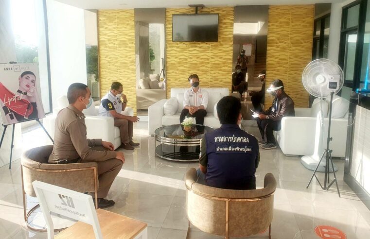 เมืองสองแควสั่งปิดโรงแรม B2 เหตุพนักงานติดโควิด-19