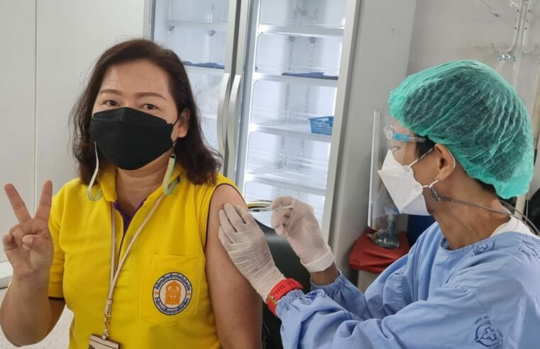 พิษณุโลกเริ่มฉีดวัดซีนสลับชนิดวันแรก