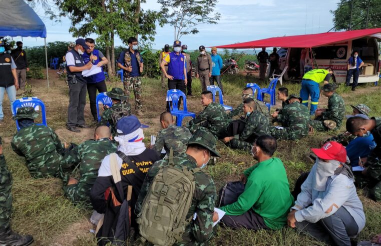ใช้โดรนจับความร้อนสิ่งมีชีวิตเร่งค้นหาคนหลงป่า