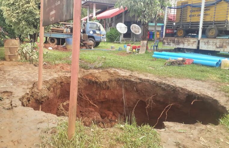 แม่สอดสุดเสียวเกิดหลุมยุบลึกใน รพ.สต.บ้านเปิ่งเคลิ่ง