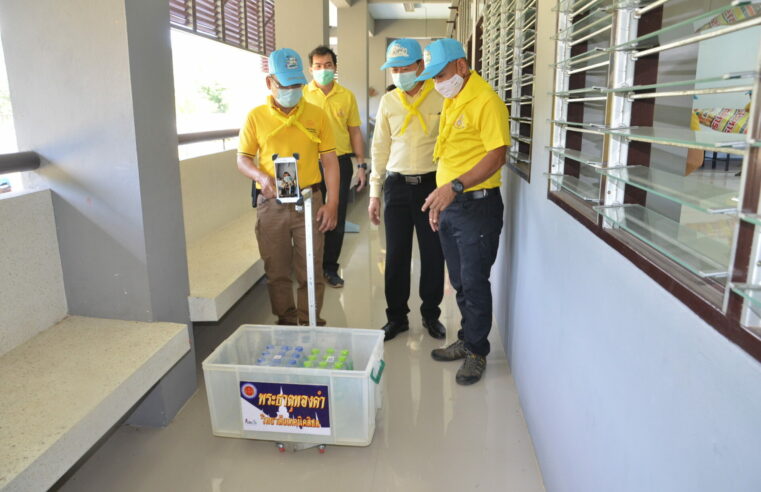 สุดเจ๋ง !!  สร้างหุ่นยนต์ส่งยาให้ผู้ป่วยโควิดลดการสัมผัสโดยตรง