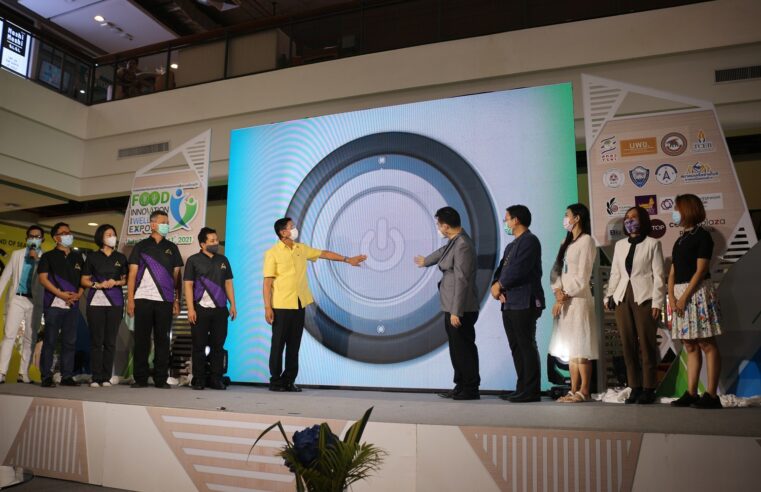 เปิดงาน Food Innovation & Wellness Expo 2021