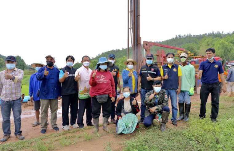 ขุดบ่อบาดาลช่วยชาวบ้าน ต.ยางโกลน