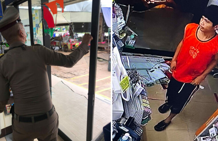 รวบหนุ่มลักรถและทุบร้านสะดวกซื้อลักทรัพย์