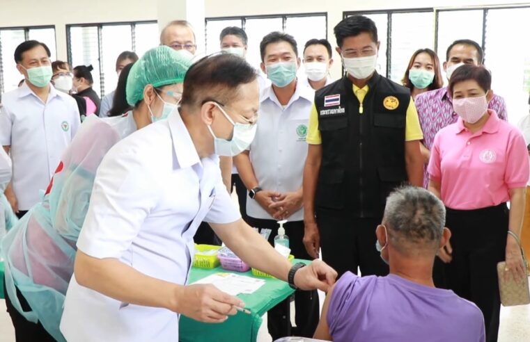 Kick Off ฉีดวัคซีนโควิด-19 สำหรับผู้พิการทุกประเภทอย่างทั่วถึง