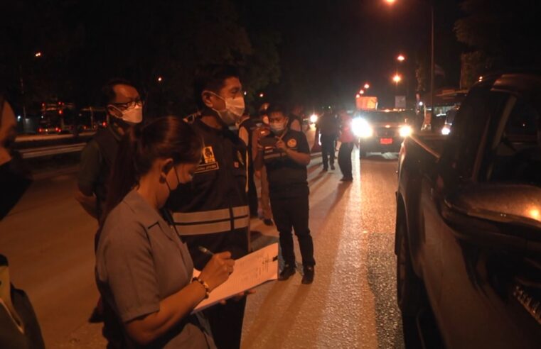 พิษณุโลกเพิ่มมาตรการห้ามขายเหล้าปิดสนามกีฬา