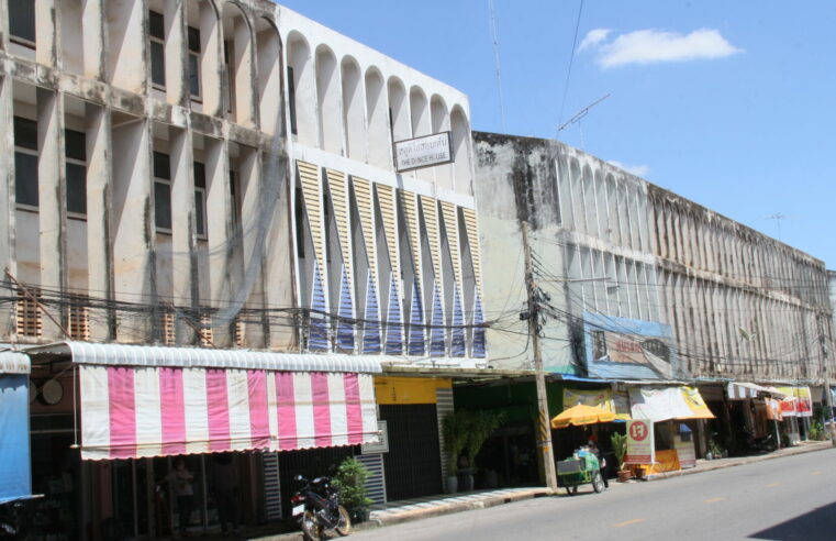 เดือดร้อนวอน สว.ช่วยคุยกับผู้ว่าการ รฟท.