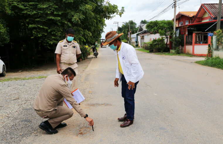 เตรียมวางแผนระยะยาวทำถนนให้คงทนถาวร