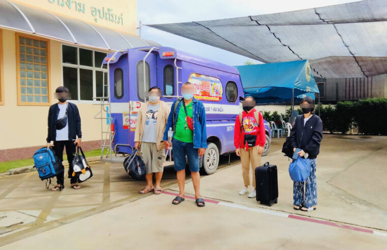 ภาคเอกชนไม่ทิ้งภาครัฐยังช่วยรับผู้ป่วยโควิดกลับบ้านเกิดต่อเนื่อง