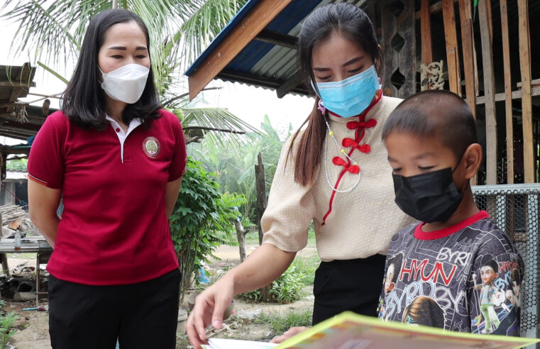 เสียงสะท้อนจากการเรียนออนไลน์ในยุคโควิด-19