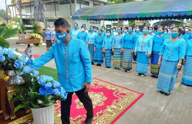 ถวายพระพรฯ และเปิดสำนักงานกิ่งกาชาดอำเภอลับแล