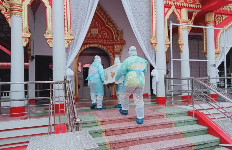 พิษณุโลกเผาศพผู้ป่วยติดเชื้อโควิดรายที่ 35