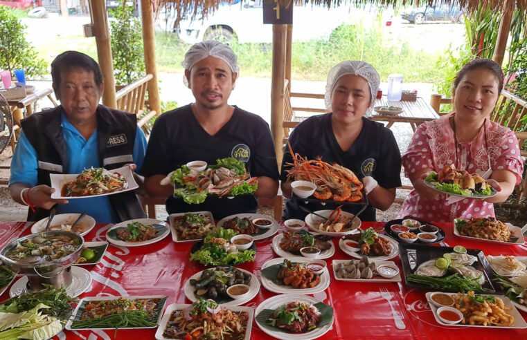 ส้มตำบ้านฉัน ร้านเด็ดเมืองสองแควนำเสนอเมนู “เค้กข้าวเหนียว”