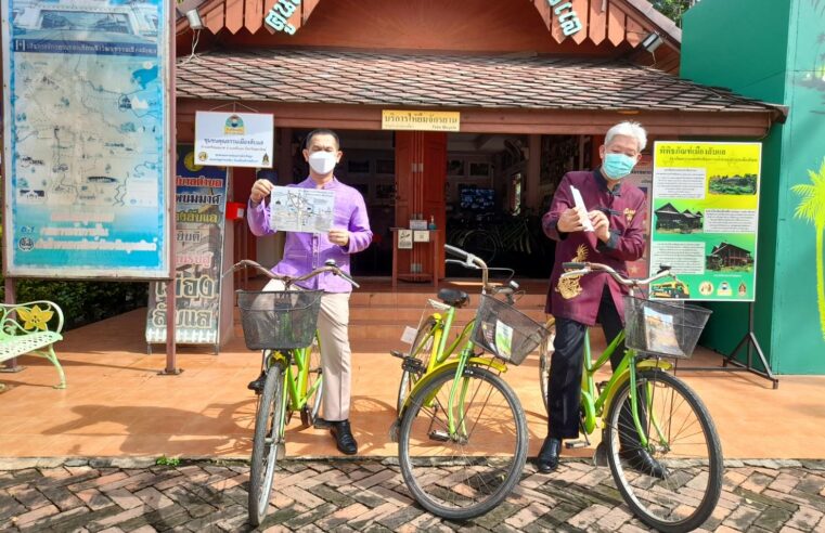 เมืองลับแล “เขตที่ห้ามพูดโกหก” พร้อมเปิดเที่ยวชุมชนยลวิถี 8 วัฒนธรรม