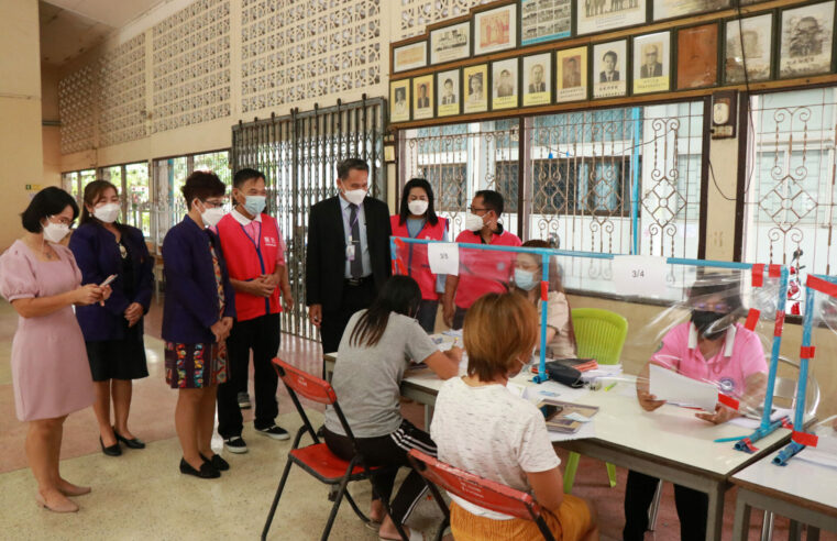 ผู้ปกครองรับเงินเยียวยา 2,000 บาท ศธจ.พล.เผยไม่พบปัญหา