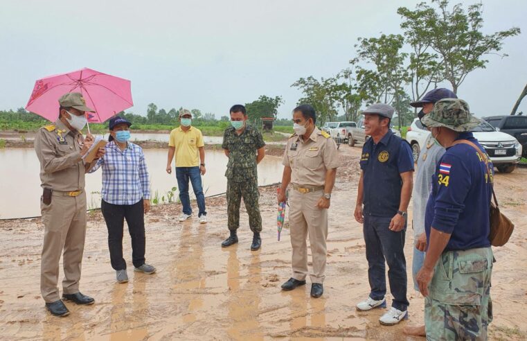 เตรียมจัดกิจกรรม Kick Off การสร้างฐานเรียนรู้