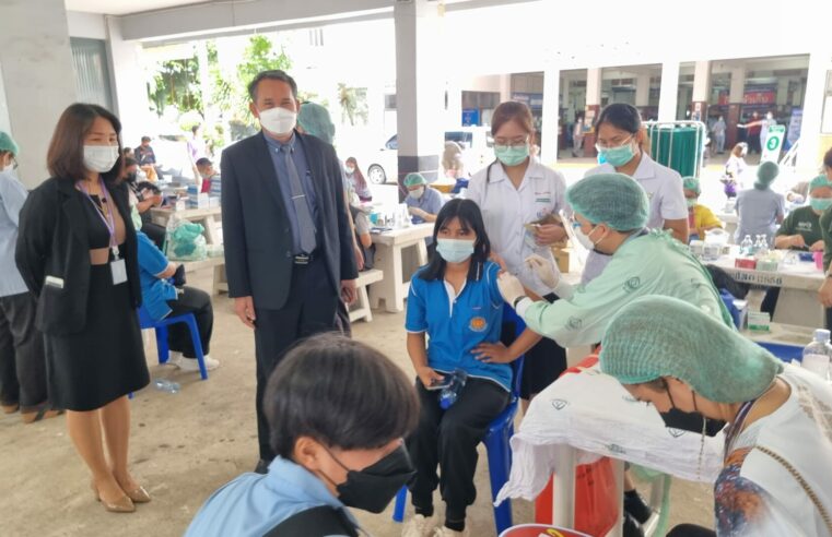 นักศึกษาจาก 6 สถาบันรับวัคซีนเตรียมเรียนแบบ ON-SITE เทอมสอง