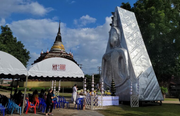 ส่องเลขเด็ดงานบวงสรวงและทอดกฐินวัดราชบูรณะ