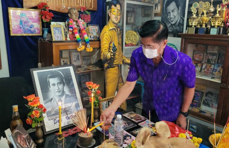 ส่องเลขเด็ดงานรำลึก 51 ปี “มิตร ชัยบัญชา” พระเอกขวัญใจตลอดกาล