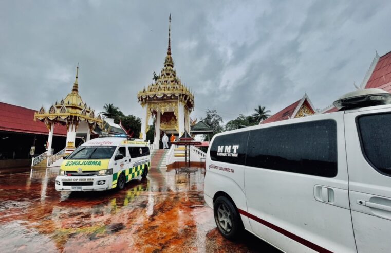 เผาผู้ป่วยโควิดเสียชีวิตรายที่ 59 ที่วัดคูหาสวรรค์