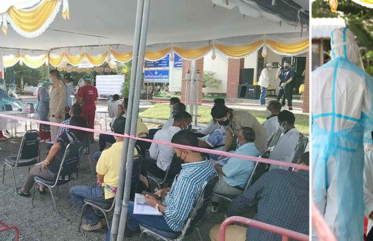 ตรวจโควิดก่อนให้สมัครนายกและ ส.อบต.