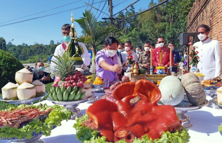 จัดพิธีบวงสรวงเปิดประตูเมืองบางยางและเปิดตลาดร่วมใจบ้านแยง