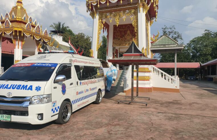 เผาผู้ติดเชื้อโควิดเสียชีวิตรายที่ 69 ที่วัดคูหาสวรรค์