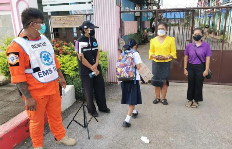 เปิดเรียนแล้วโรงเรียนในเขตเทศบาลเมืองอุตรดิตถ์