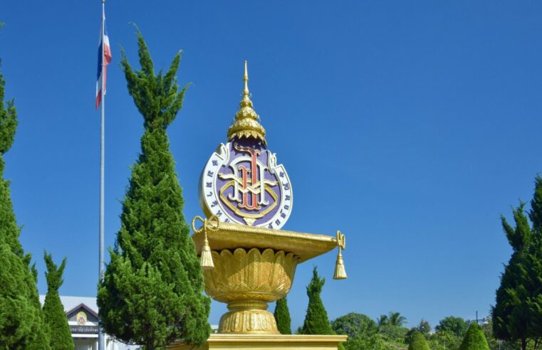 ม.วลัยลักษณ์ ผ่านประเมินประกันคุณภาพการศึกษา