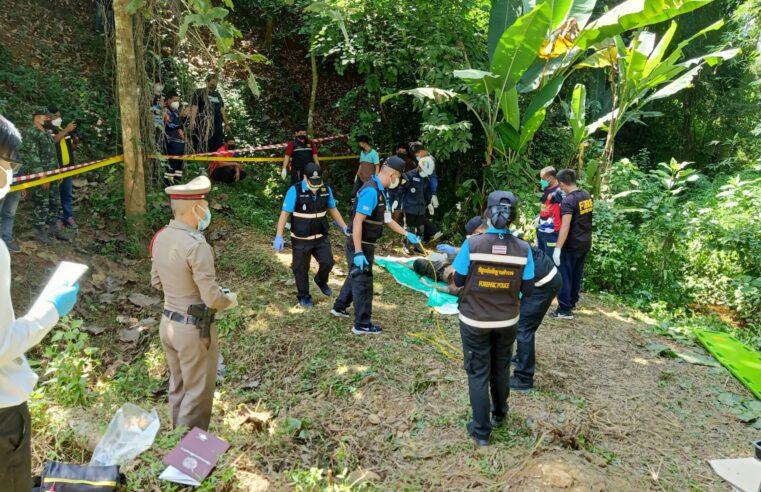 สิ้นสุดการค้นหาชายพิการผู้สูญหายกลายเป็นศพในร่องน้ำ