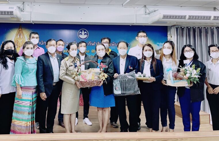 สภาอุตสาหกรรมท่องเที่ยวและเครือข่ายร่วมผลักดันการท่องเที่ยวมาตรฐาน SHA