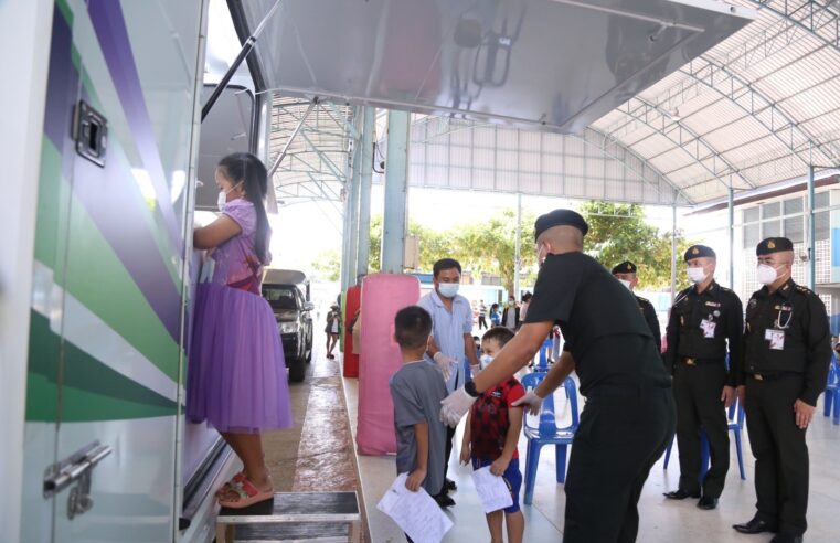 พบคลัสเตอร์ใหม่ในโรงเรียนอนุบาลอุตรดิตถ์