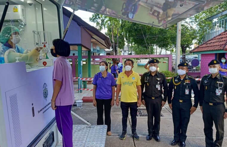 ตรวจเชิงรุกนักเรียนโรงเรียนเทศบาลท่าอิฐ