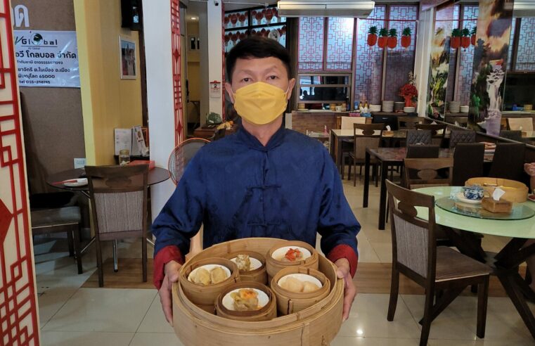 ชวนชิมกาแฟยามเช้าอาหารจีนโบราณที่ “ซุ่นฮะฮวด ติ่มซำ น้ำชา” ตลาดใต้