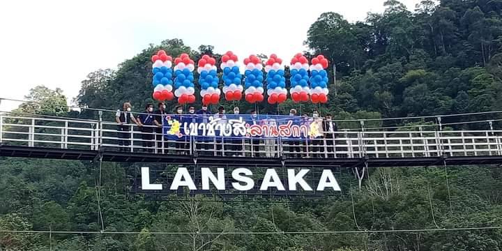 เปิดจุดเช็คอินเขาช้างสีเพื่อส่งเสริมการท่องเที่ยวชุมชน