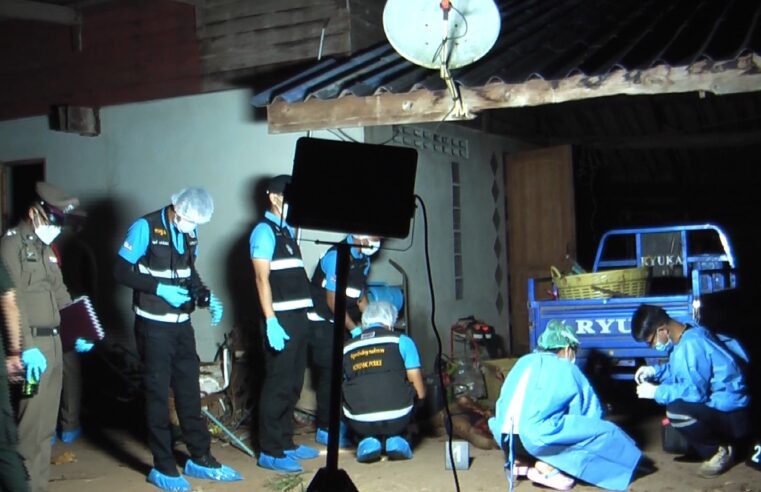 คนร้ายบุกบ้านแทงสามีเสียชีวิตภรรยาบาดเจ็บ