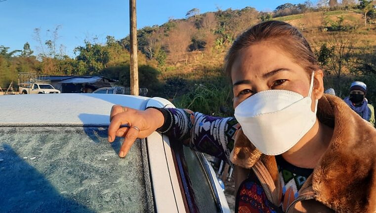 ‘แม่คะนิ้ง’แรก ! ที่บ้านใหม่ร่องกล้าพิษณุโลก อุณหภูมิยอดหญ้า -1 องศา
