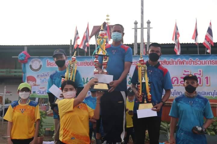 จัดกิจกรรม “บ้านคลองสัมพันธ์”  ครั้งที่ 1