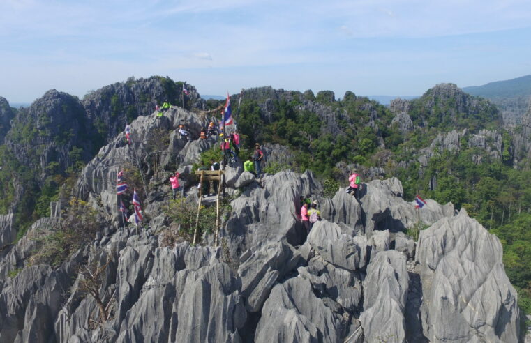 เปิดให้ นทท.พิชิตเขาหินปูนกังหันลม โง่นถ้ำหน่อง รับลมหนาว