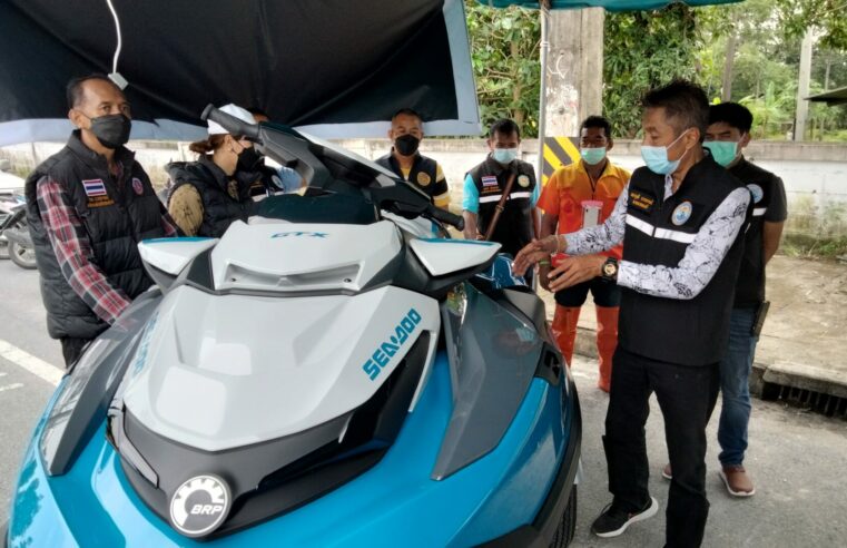 อินเทรน์..!! โดรนจับความร้อน – เจ็ทสกี ช่วยผู้ประสบภัยน้ำท่วม