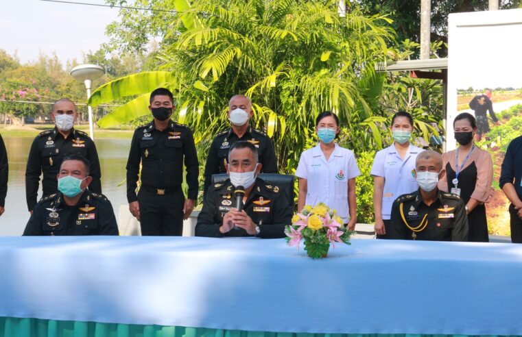 จัดงานกาชาดออนไลน์รายได้ทูลเกล้าถวายฯ โดยเสด็จพระราชกุศลบำรุงสภากาชาดไทย