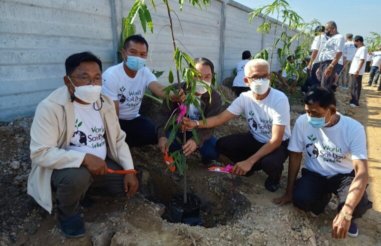 โครงการ “รักษ์สิ่งแวดล้อม”  วันดินโลก