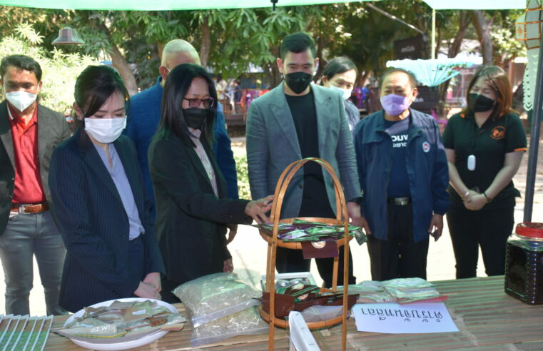 มทร.อีสาน จัดอบรมพลิกฟื้นทักษะอาชีพภาคเกษตรกรรมสู้โควิด