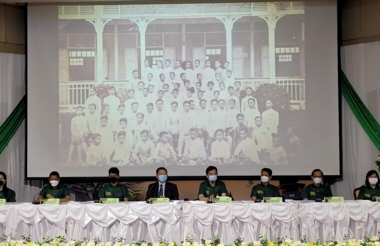 มรพส.จัดงาน 100 ปี ราชภัฏพิบูลสงคราม เทิดไท้องค์ราชัน อย่างยิ่งใหญ่