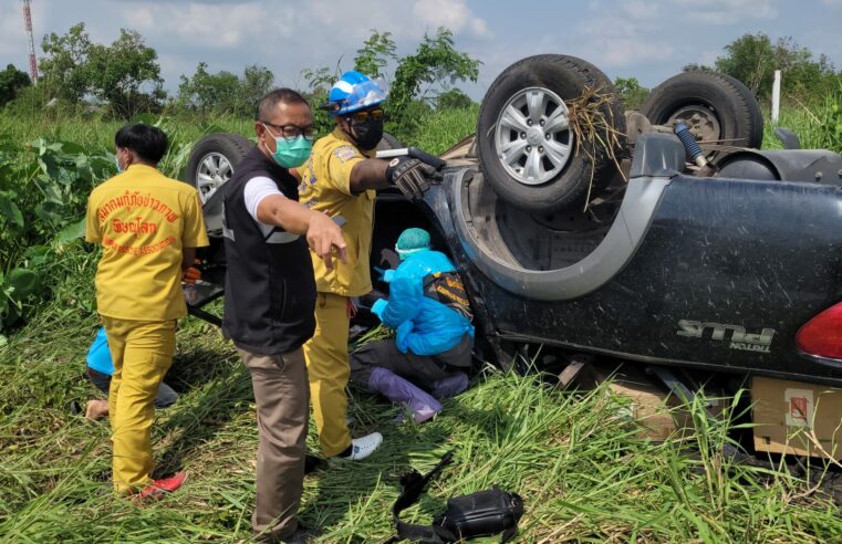ทนายความอิสระขับกระบะเสียหลักตกถนนพลิกคว่ำเสียชีวิตคาที่